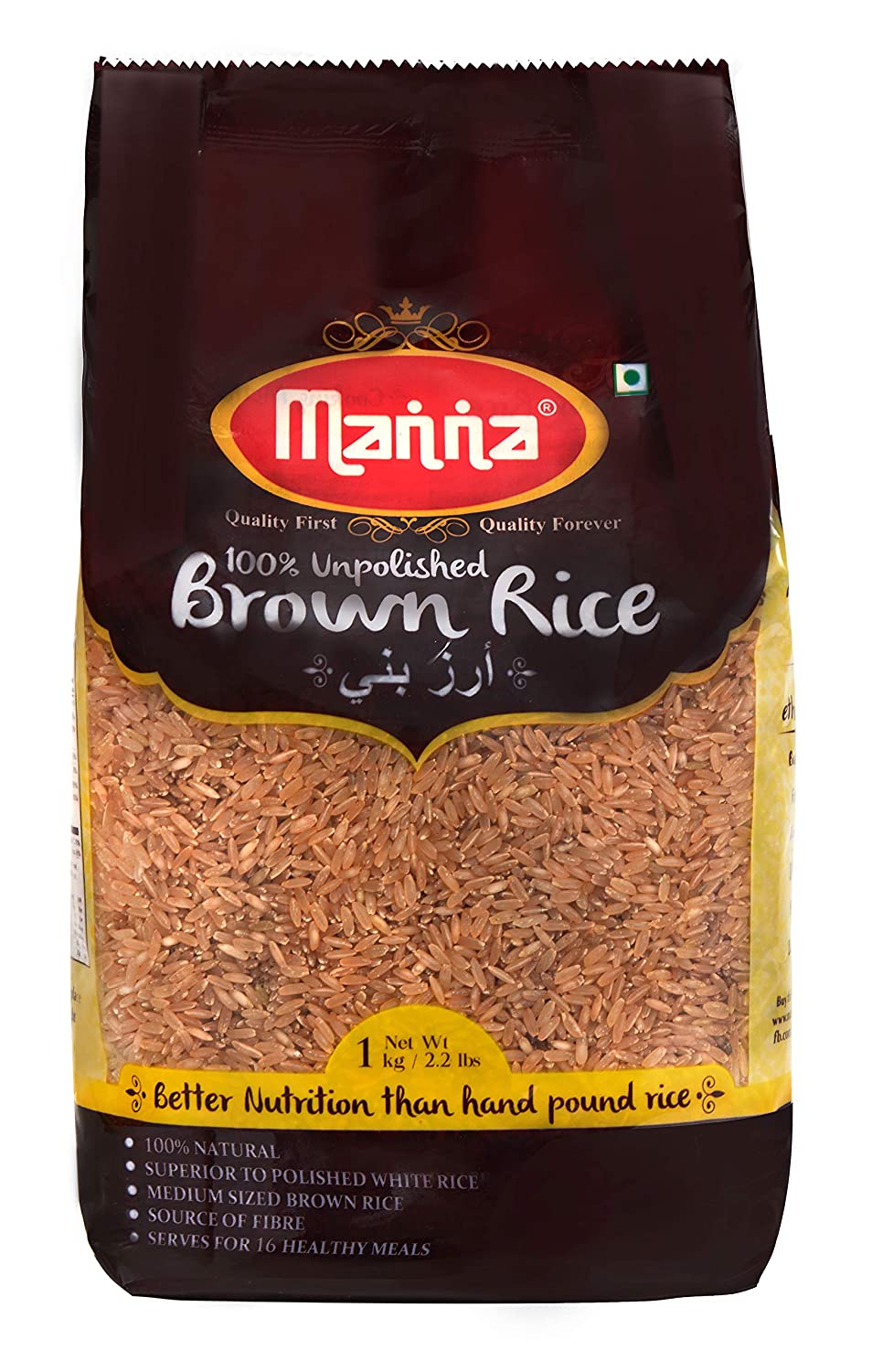 MANNA BROWN Rice 1kg                            